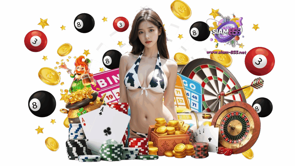 siam855 คาสิโนคุณภาพไม่มีคนกลาง ลงทุนเล่นสนุกไม่มีตัวแทนกวน